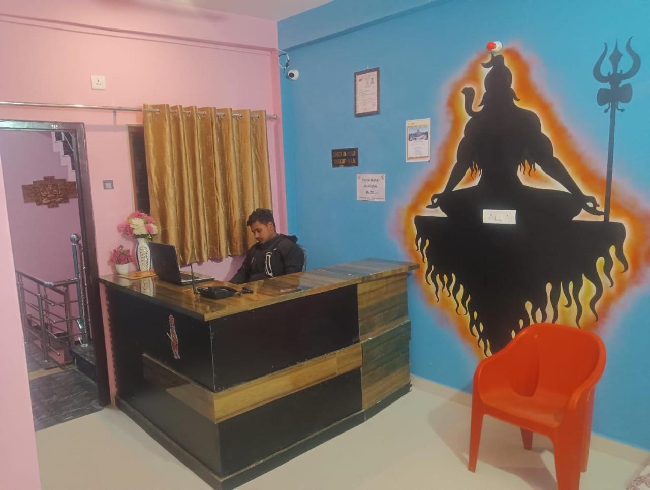 Shiv Niketan Guest House 200Mtr From Shri Ram Mandir Ayodhya Экстерьер фото